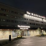 川崎キングスカイフロント東急REIホテル、正面玄関