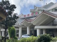 宮古空港