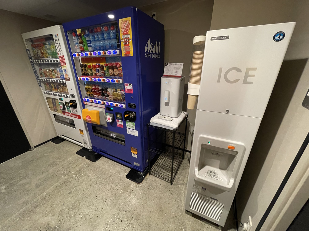 自販機と製氷機