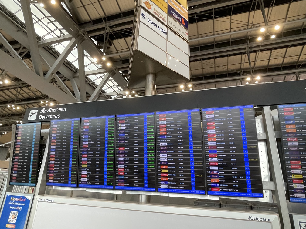 スワンナプーム国際空港の大型サイネージ