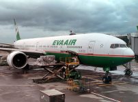 B777-300ERのアイキャッチ画像