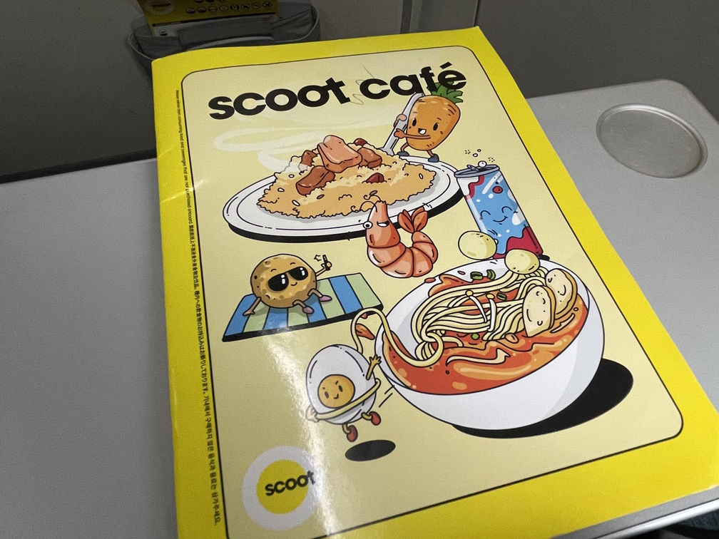 scoot cafe(冊子)