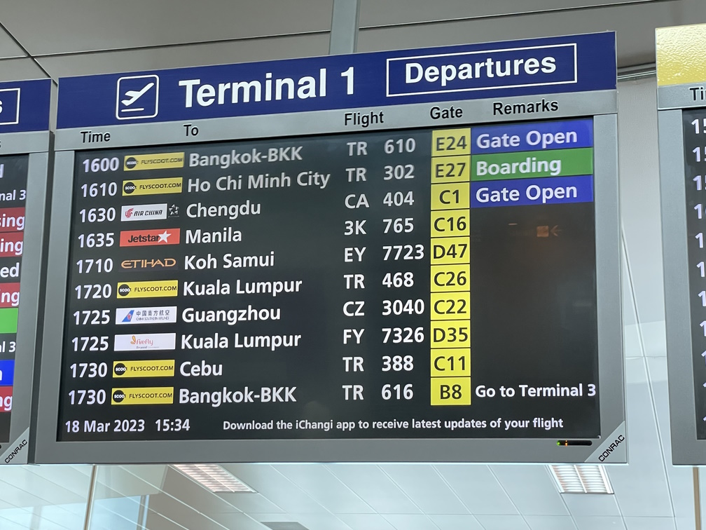 シンガポール・チャンギ国際空港の出発案内