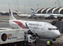 MH789便 全景