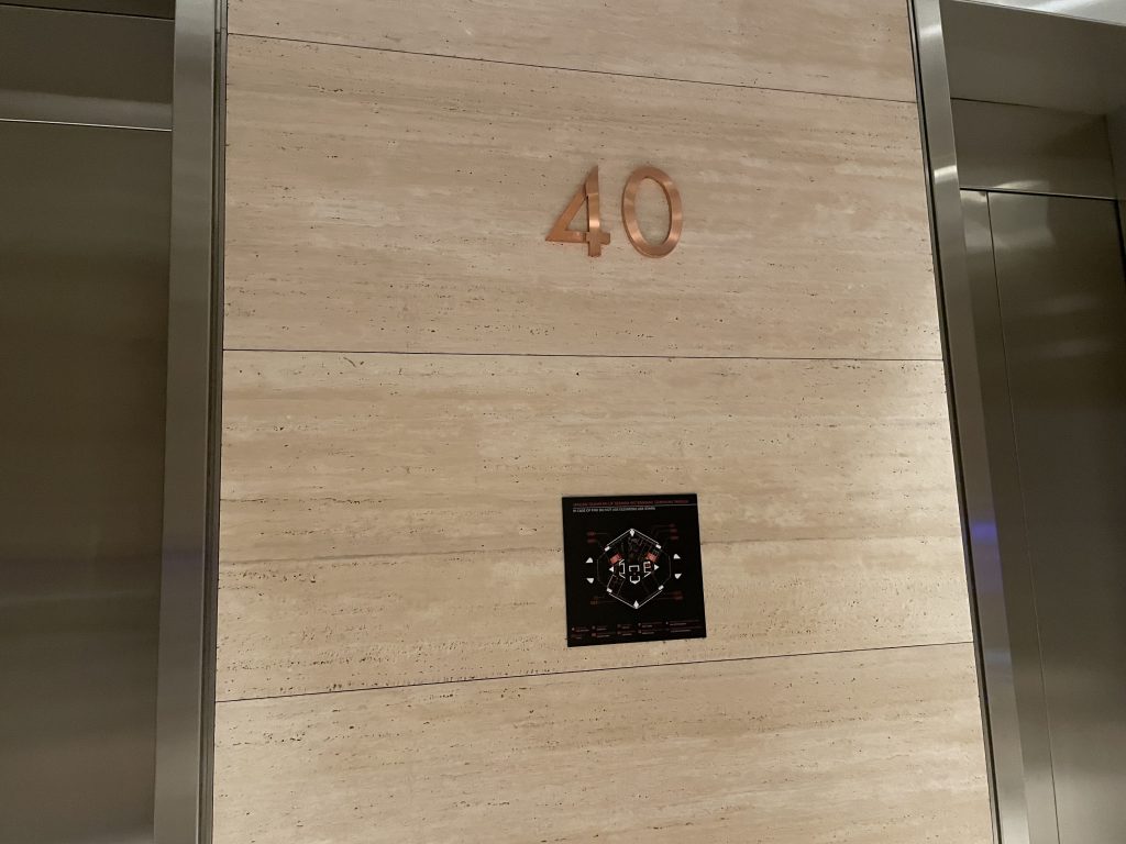 エレベータホール、40階の表示
