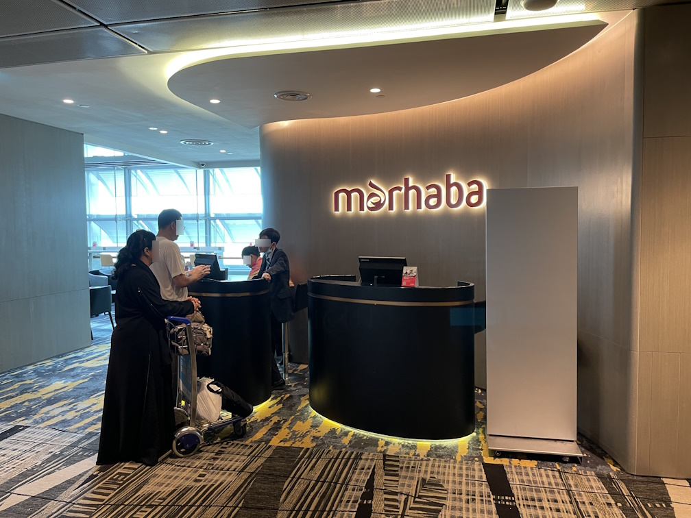Marhaba loungeのエントランス