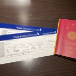 搭乗券とパスポート