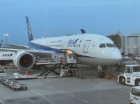 羽田空港に到着したNH92
