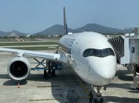 ハノイ国際空港に到着したA350-900 SQ192便