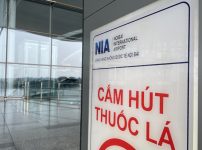 ノイバイ国際空港 表示の