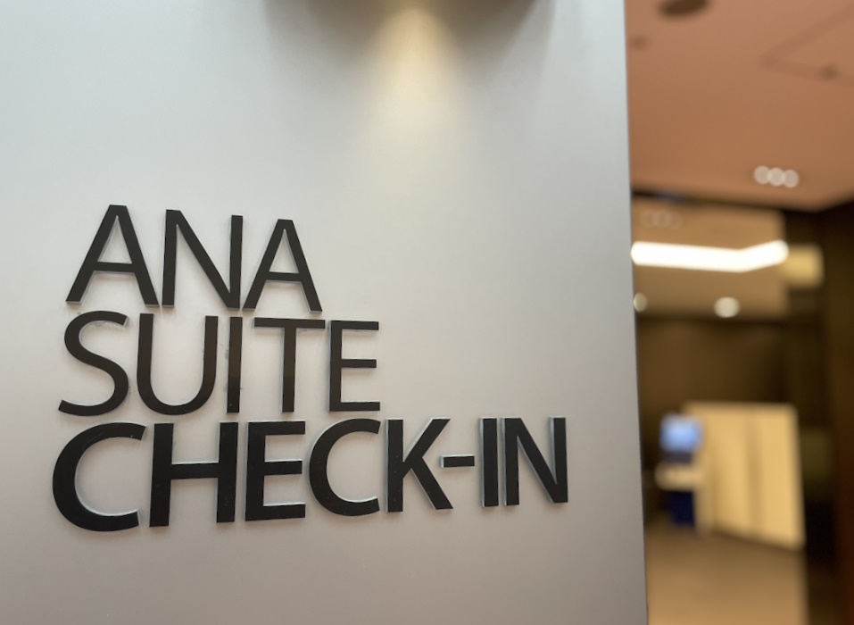 ANA SUITE CHECK-INのロゴ