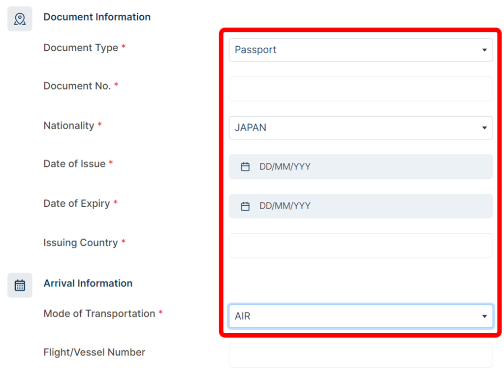 インドネシア入管 e-Visa 公式サイト 個人情報入力ページ（申請書類種別～交通手段）