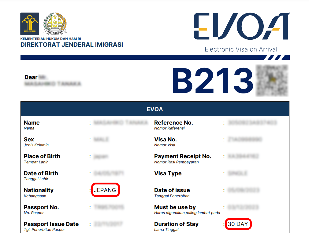 インドネシア入管 e-Visa 公式サイト B213ビザ画面