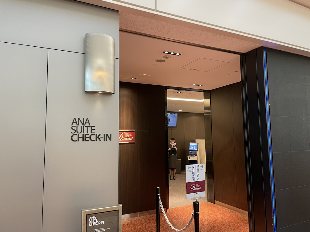 ANA SUITE CHECK-INの入口