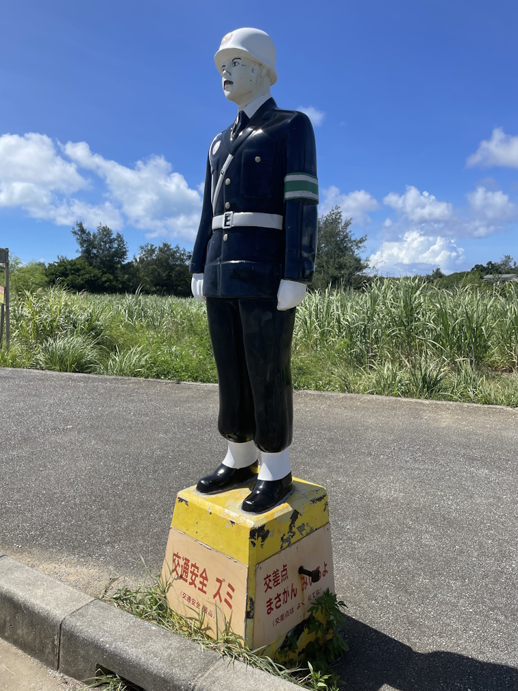 下地島唯一の宮古島まもる君（まさお君）