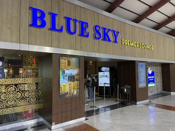 BLUE SKY PREMIER LOUNGEのエントランス付近