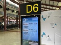 スカルノ・ハッタ国際空港 国内線 D6ゲート
