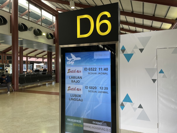 スカルノ・ハッタ国際空港 国内線 D6ゲート