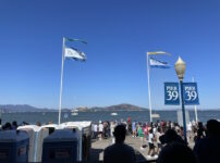 Pier39の先端部