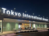 羽田空港 第3ターミナルのネオン