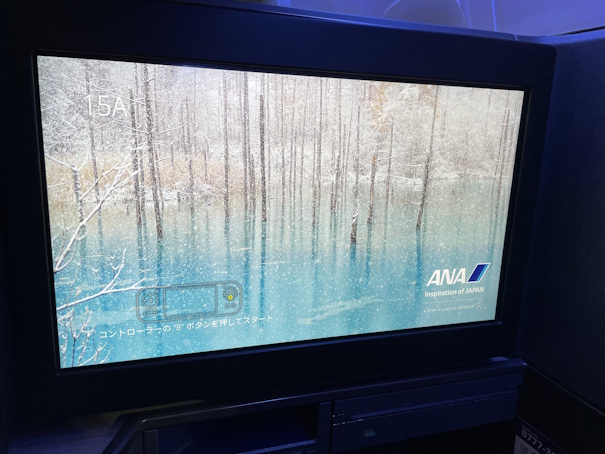 24インチ 大型4Kモニター