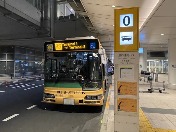 空港内の無料巡回バス