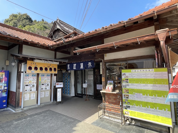 元湯と蓬莱湯の入口