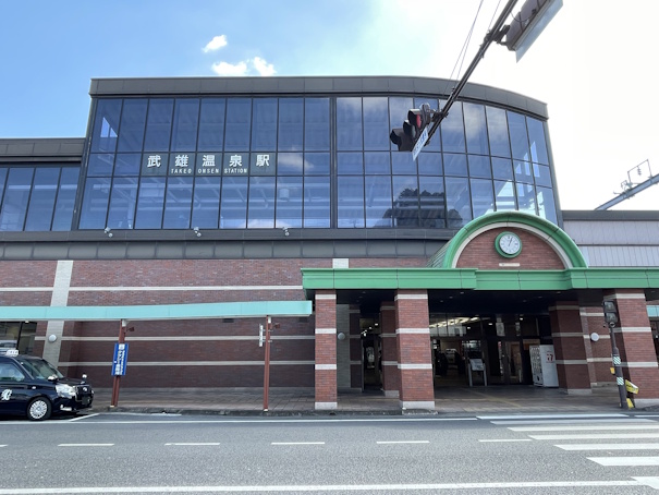 武雄温泉駅・北口