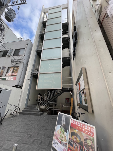 ことぷろ 博多本店のｓり ARTKs大名 ビル