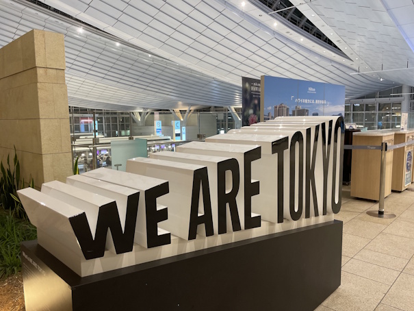 第3ターミナル 4Fにある「WE ARE TOKYO」のオブジェ