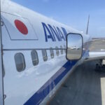 NH290便の左側面