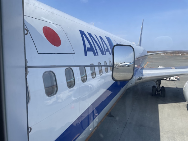 NH290便の左側面