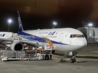 羽田空港に到着したNH264便