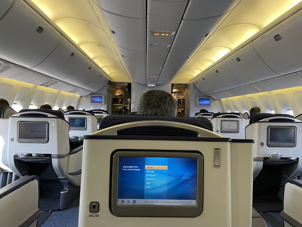 5Dに着席した時のビュー