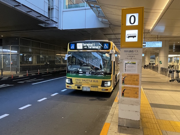 ターミナル間の無料巡回バス