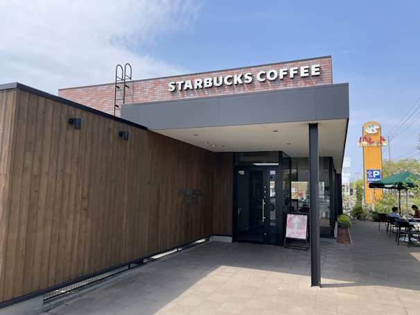 スターバックスコーヒー 帯広白樺通り店