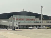 機内から見たとかち帯広空港