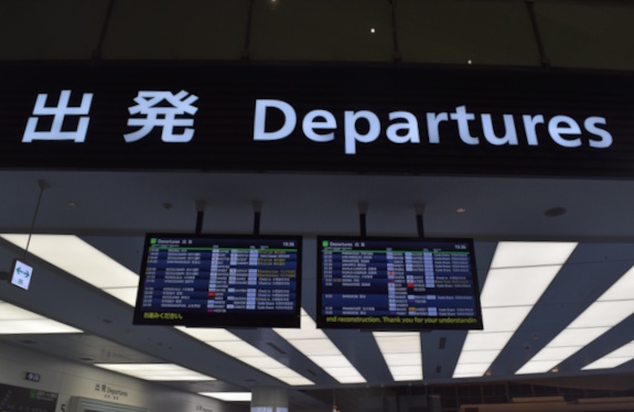 羽田空港T3の出発案内