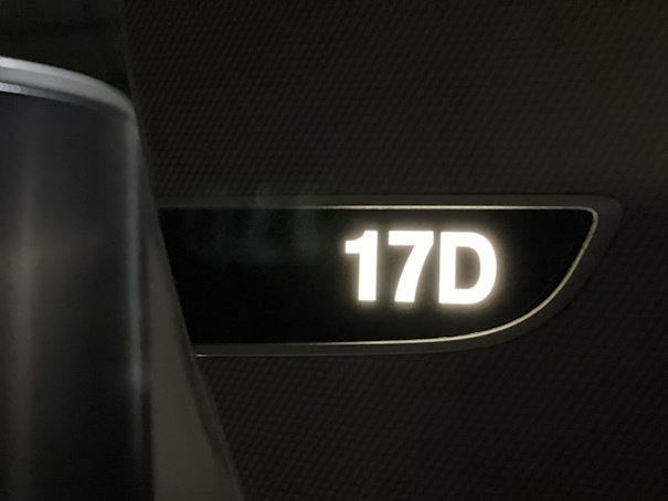 シート17Dの表示